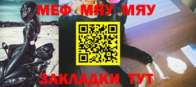 MDMA Пыть-Ях