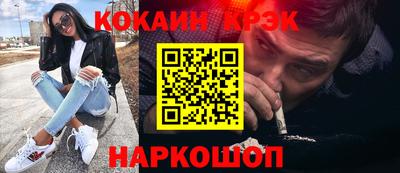 MDMA Пыть-Ях