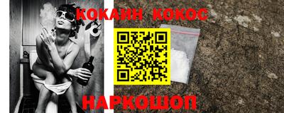 ALPHA-PVP Пугачёв