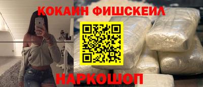 MDMA Пыть-Ях