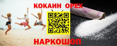 ALPHA-PVP Пугачёв