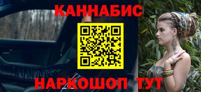 ALPHA-PVP Пугачёв