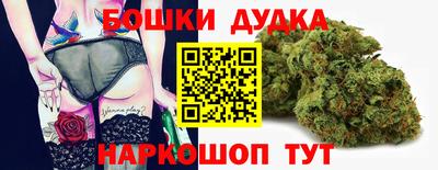 MDMA Пыть-Ях
