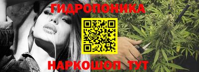 MDMA Пыть-Ях