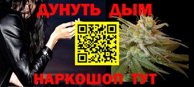 ALPHA-PVP Пугачёв