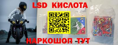 MDMA Пыть-Ях