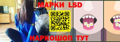 крисы Пушкино