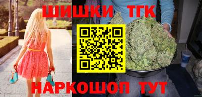 ALPHA-PVP Пугачёв