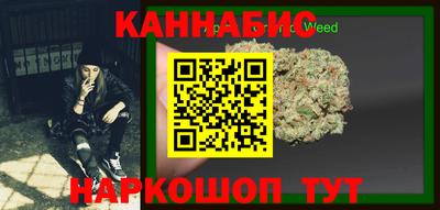 ALPHA-PVP Пугачёв