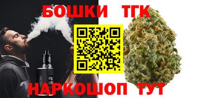 ALPHA-PVP Пугачёв