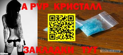 MDMA Пыть-Ях