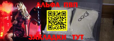 MDMA Пыть-Ях
