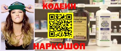 MDMA Пыть-Ях