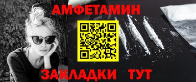 MDMA Пыть-Ях