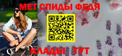 крисы Пушкино