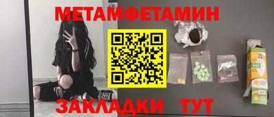 MDMA Пыть-Ях