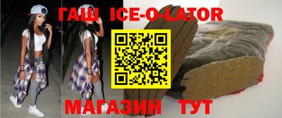 ALPHA-PVP Пугачёв