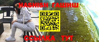 ALPHA-PVP Пугачёв
