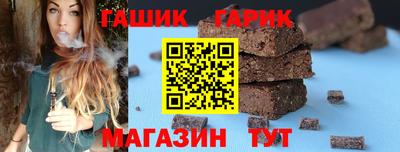 ALPHA-PVP Пугачёв