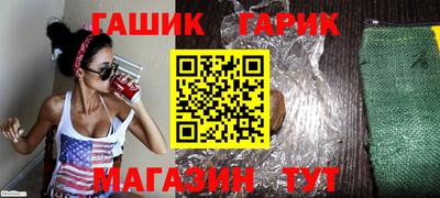 MDMA Пыть-Ях