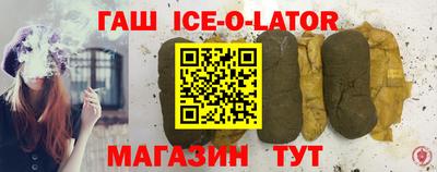 ALPHA-PVP Пугачёв