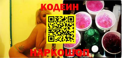 крисы Пушкино