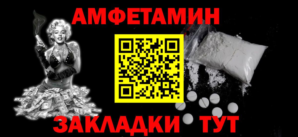 Лсд 25  Гашиш  ЭКСТАЗИ  Ростов-на-Дону  Меф МЯУ МЯУ   Вход с VPN  Гашиш  Cocaine 